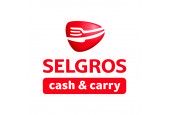 Selgros Cash&Carry - BYTOM